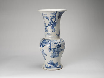 A Chinese Blue and White 'Figural' Yen Yen Vase, Chenghua Mark, 19th Century par  Chinese Art