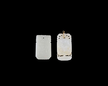 Two Chinese White Jade Carved Rectangular Plaques, 18th/19th Century by  Chinese Art