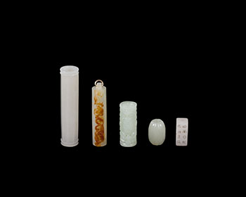 Group of Five Assorted Jade Accessories, 19th Century by  Chinese Art