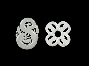 Two Chinese White Jade Carved Pendants, 19th Century by  Chinese Art