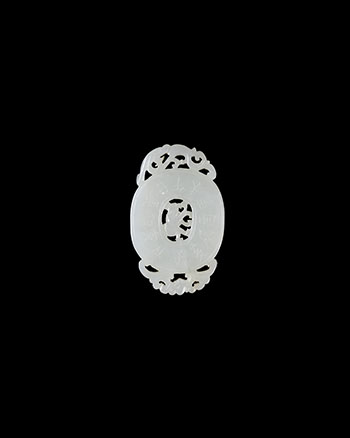 A Chinese White Jade Inscribed 'Boy' Pendant, 19th Century by  Chinese Art