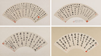 Wang Yachen, Wang Qisun and Others, Four Running Script Fan Calligraphies by  Chinese Art