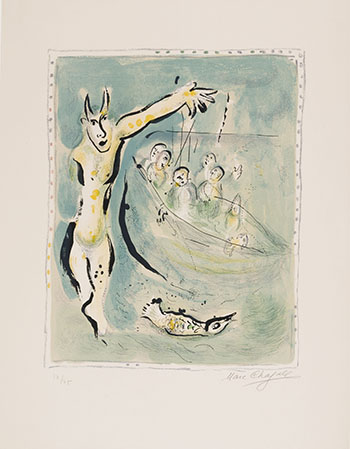 In the Land of the Gods (By the Waters of Aulis) par Marc Chagall