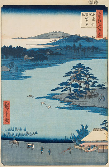 Robe-Hanging Pine, Senzoku Pond and Inside Akiba Shrine, Ukeji from Meisho Edo hyakkei (100 Famous Views of Edo) par Ando Hiroshige