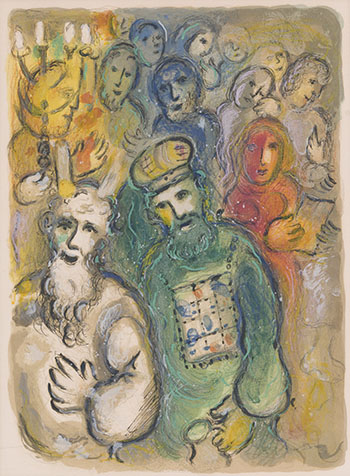 Aaron Before the People par Marc Chagall