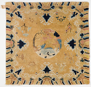 A Chinese Ningxia Seat Cover, 19th/20th Century par  Chinese Art