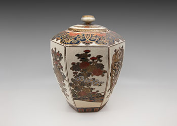 A Large Japanese Satsuma Floral Vase and Cover, Edo to Meiji Period, Mid 19th Century by  Japanese Art