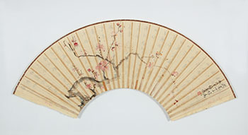 Mei Lanfang and Yu Zhenfei Prunus Flower and Calligraphy Fan par  Chinese Art