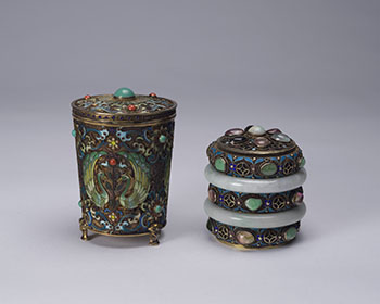 Two Chinese Enamel and Hardstone Inlay Silver Containers, Early 20th Century by  Chinese Art