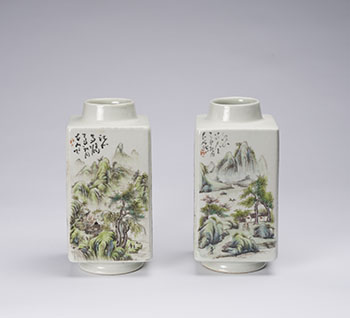 Pair of Chinese Faceted Landscape Cong Vases, 20th Century by  Chinese Art