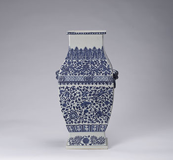 A Chinese Blue and White Faceted Hu Vase, Yongzheng Mark, Mid 20th Century by  Chinese Art