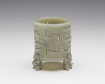 An Unusual Chinese Pale Celadon Reticulated Footed Cup, 19th to 20th Century par  Chinese Art