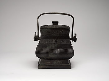 A Chinese Archaistic Bronze Incribed Vase, Fangyou, 17th/18th Century by  Chinese Art