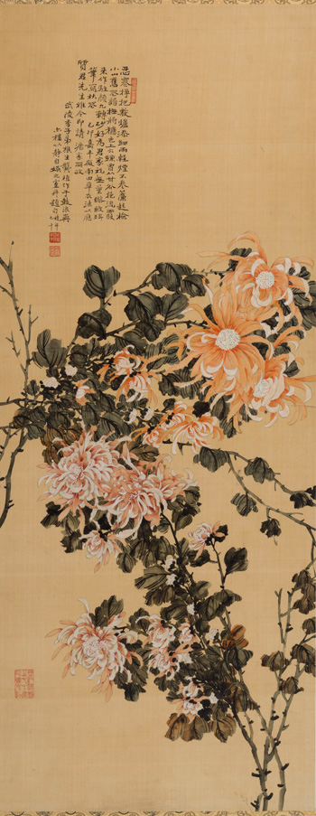 Chrysanthemums by Gong Zhi