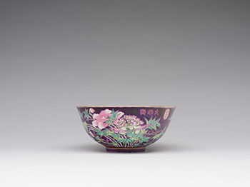 A Chinese Famille Rose Purple Ground ‘Dayazhai’ Bowl, Republican Period by  Chinese Art