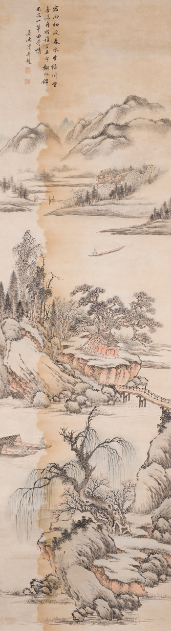 Spring River Landscape by Gu Yun