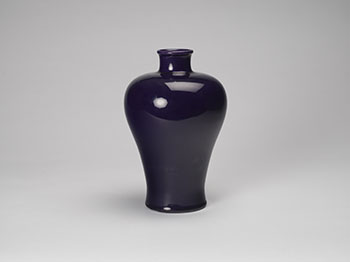 A Chinese Aubergine Glazed Meiping Vase, Qianlong Mark and Possibly of the Period by  Chinese Art