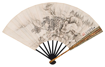 Folding Fan by Pu Jin