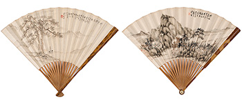 Wu Guandai, Zhu Shilin, Ji Pei, Yunsheng, Two Folding Fans by  Chinese Art