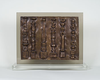 Wall Relief: Maquette No. 2 par Henry  Moore