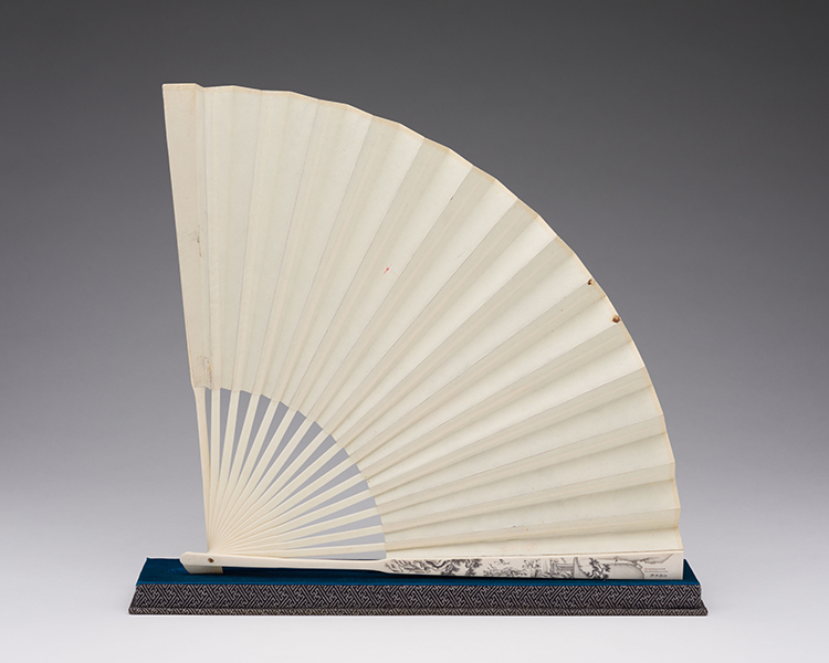 Painted Folding Fan with Ivory Carved Fan Bones, 20th Century par  Chinese School