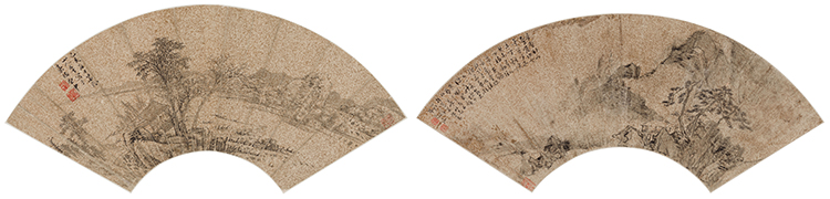 Two Landscape Fan Paintings by  Chinese School