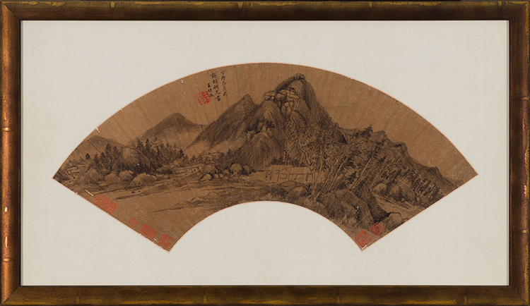 Mountainous Landscape by Attributed to Wang Shimin