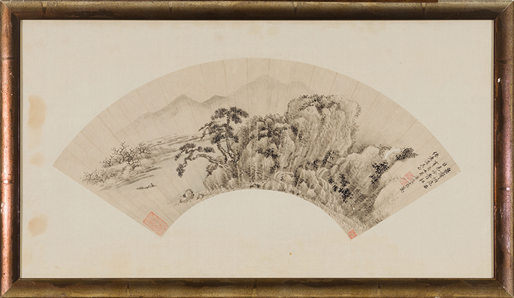 Mountain and Pine Trees, Early Qing Dynasty par Tang Jun