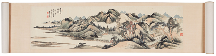 Visiting the Steles in a Mountainous Landscape by Chen Banding