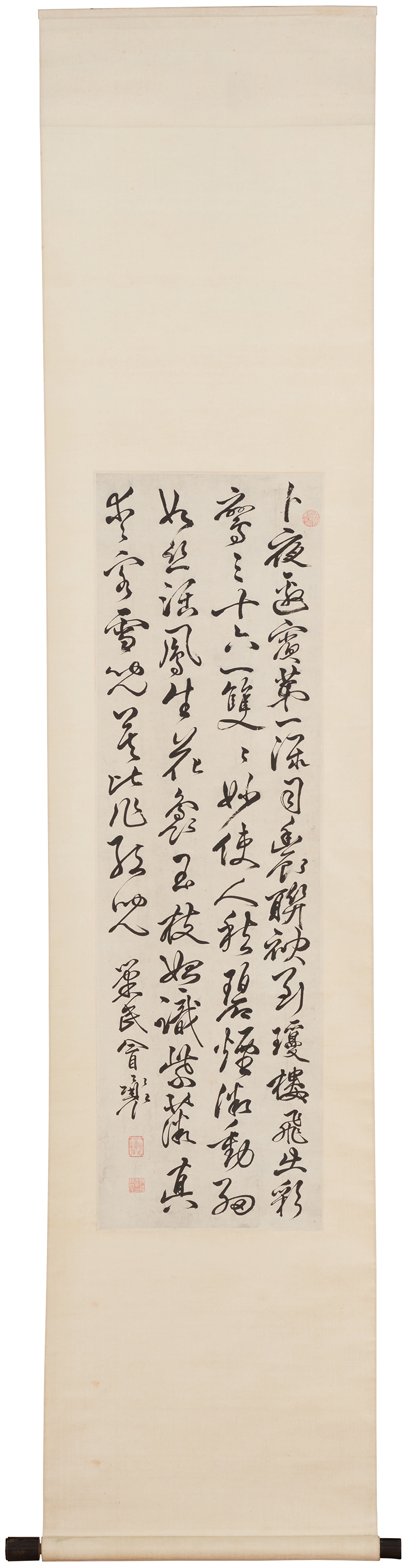 Calligraphy Scroll in Cursive Script par Attributed to Mao Xiang