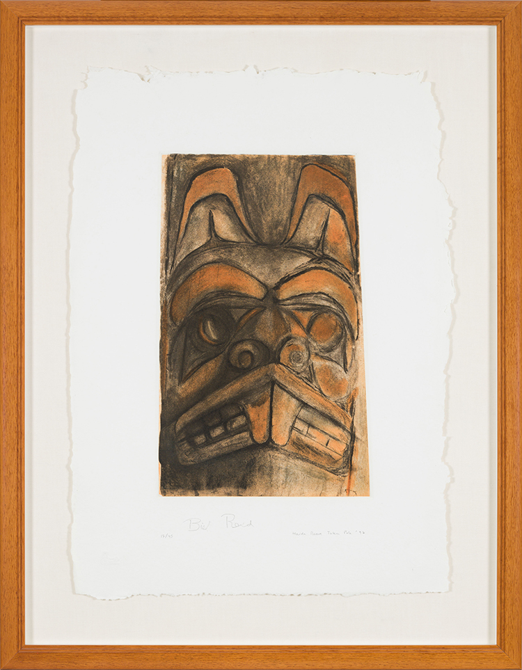Haida Beaver Totem Pole par William Ronald (Bill) Reid