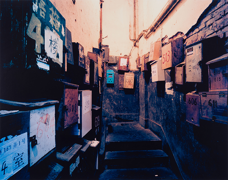 Mailboxes, Fozhou Lu, 2005 by Greg Girard