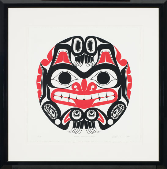 Xhuwaji / Haida Grizzly Bear by William Ronald (Bill) Reid