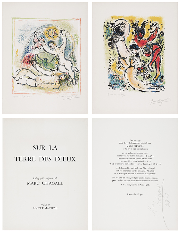Sur la terre des dieux by Marc Chagall