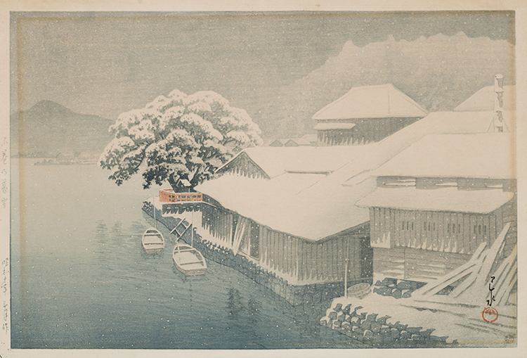 Three Shin Hanga Woodblock Prints par  Japanese School