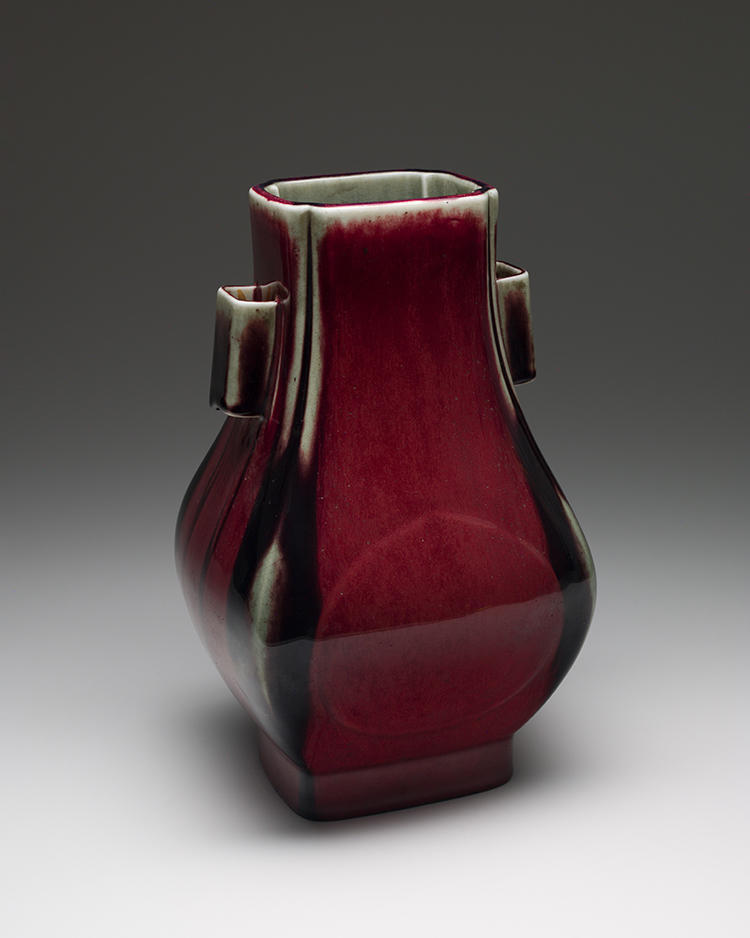 A Rare Flambé Glaze Vase, Fanghu, Guangxu Mark and Period (1875-1908) by  Chinese Art