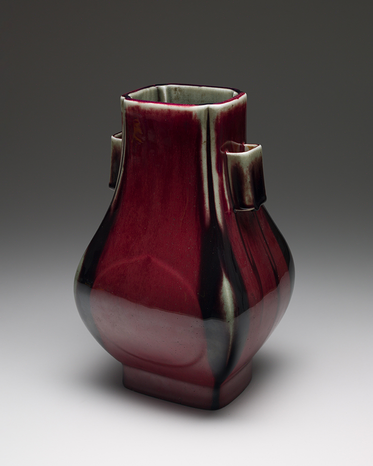 A Rare Flambé Glaze Vase, Fanghu, Guangxu Mark and Period (1875-1908) by  Chinese Art