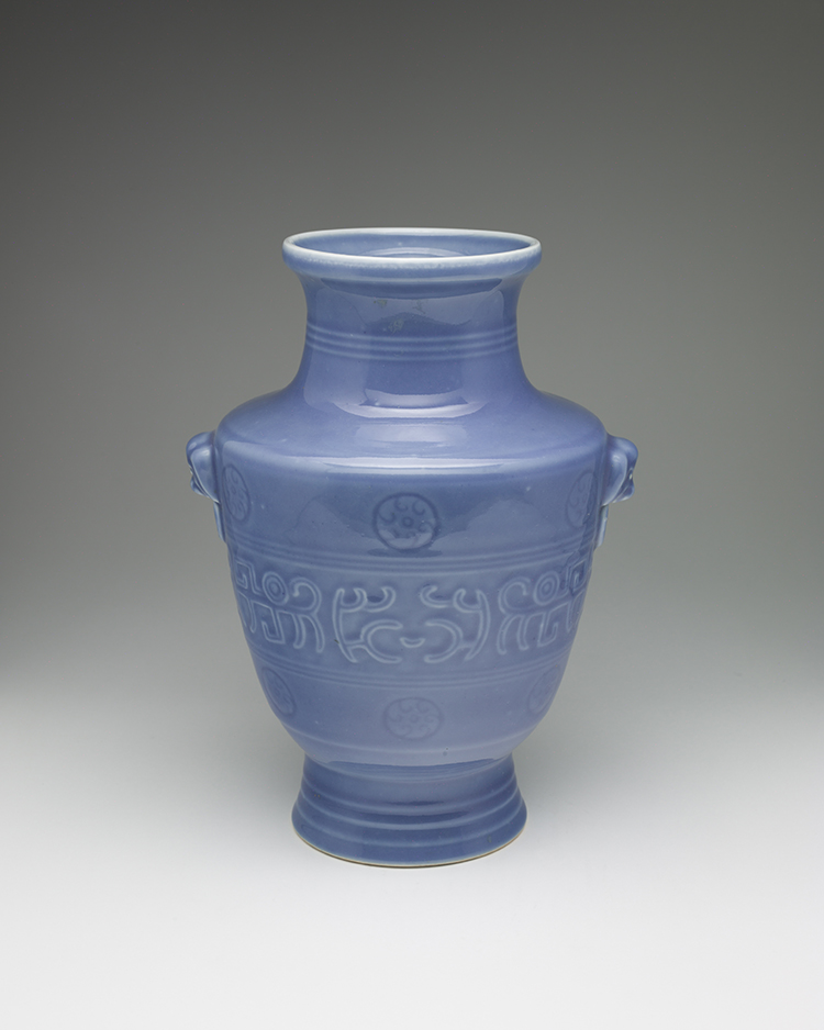 A Chinese Sky Blue Glazed Archaistic Vase, Qianlong Mark, Republican Period (1911-1949) par  Chinese Art