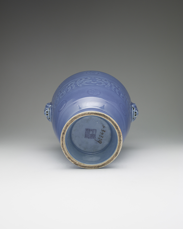 A Chinese Sky Blue Glazed Archaistic Vase, Qianlong Mark, Republican Period (1911-1949) by  Chinese Art