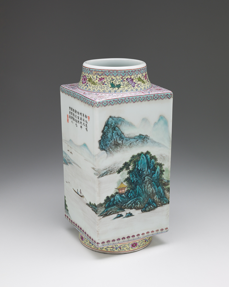 A Chinese Famille Rose 'Landscape' Vase, Qianlong Mark, Republican Period (1911-1949) by  Chinese Art