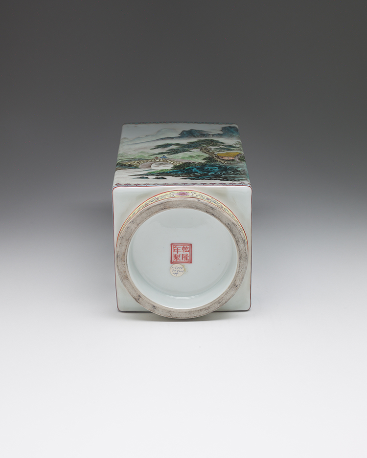 A Chinese Famille Rose 'Landscape' Vase, Qianlong Mark, Republican Period (1911-1949) by  Chinese Art