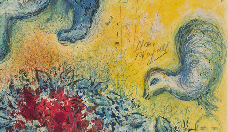 The Magic Flute by Marc Chagall