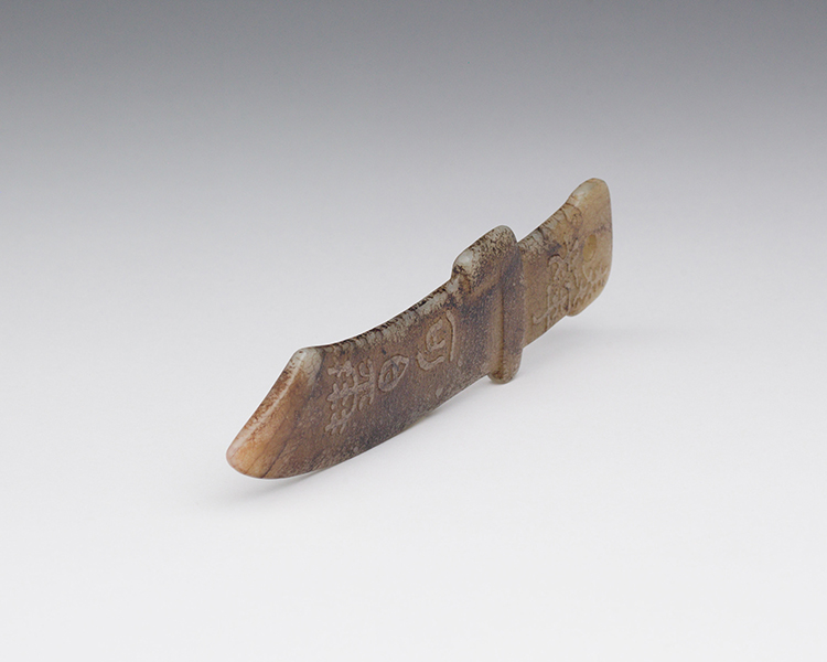A Chinese Mottled Brown Jade Blade, 20th Century by  Chinese Art