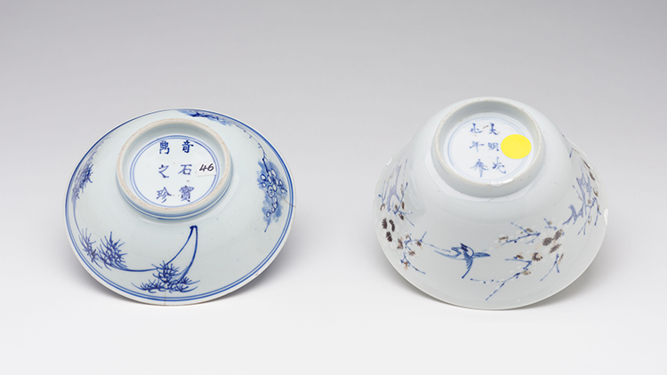 Two Chinese Blue and White Bowls, 16th/17th Century by  Chinese Art