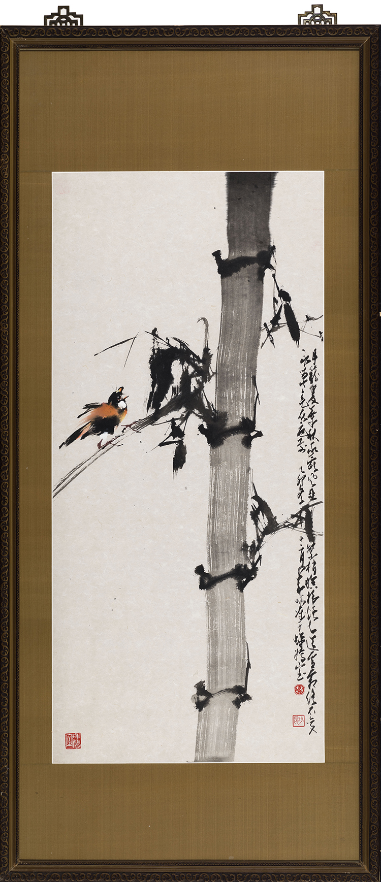 Bird and Bamboo par Zhao Shao'ang