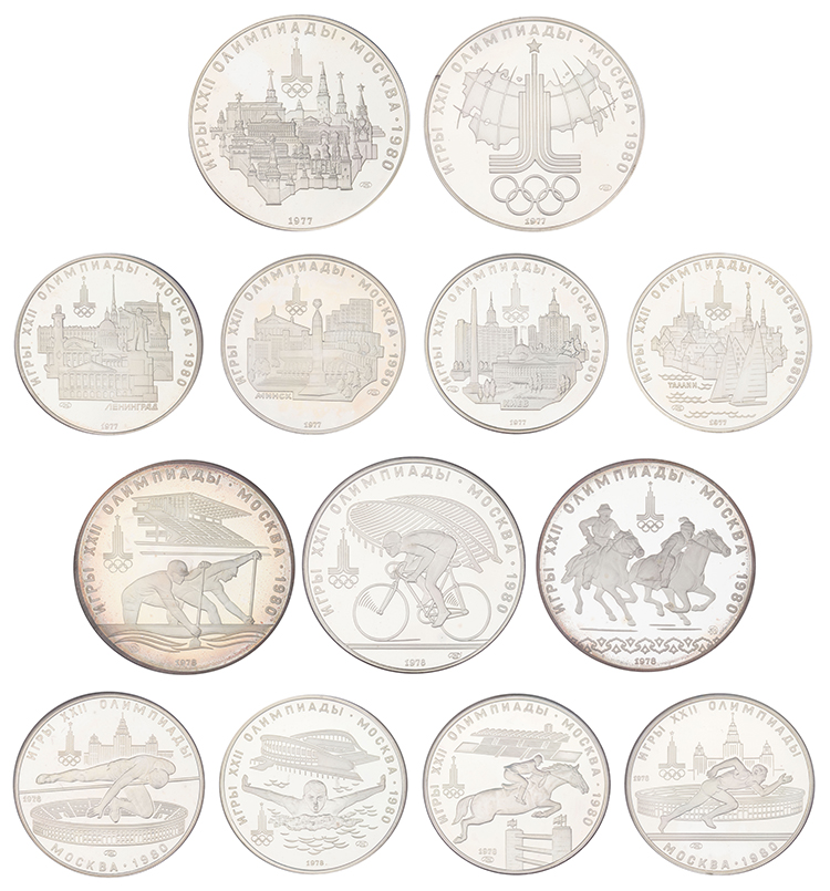 28-Piece Silver Proof Set of (14) 5 Roubles and (14) 10 Roubles, "Moscow Olympics" by  USSR