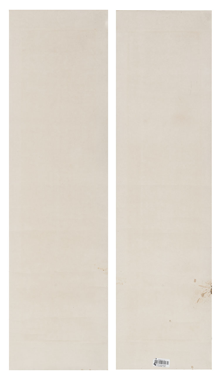 Calligraphy Couplet in Oracle Bone Script by Dong Zuobin