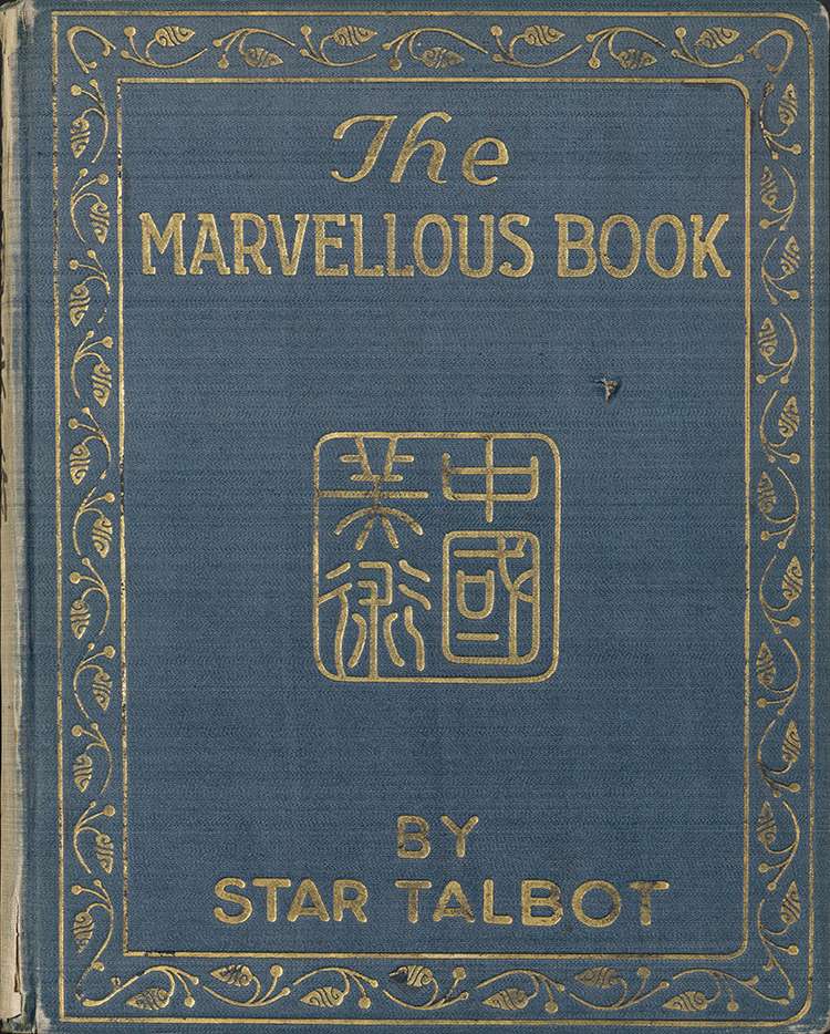 The Marvellous Book by Star Talbot