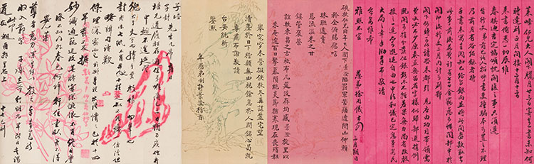 A Calligraphy Handscroll of Letters from Xu Yongyi, Xu Jingcheng, and Yuan Chang by  Various Artists