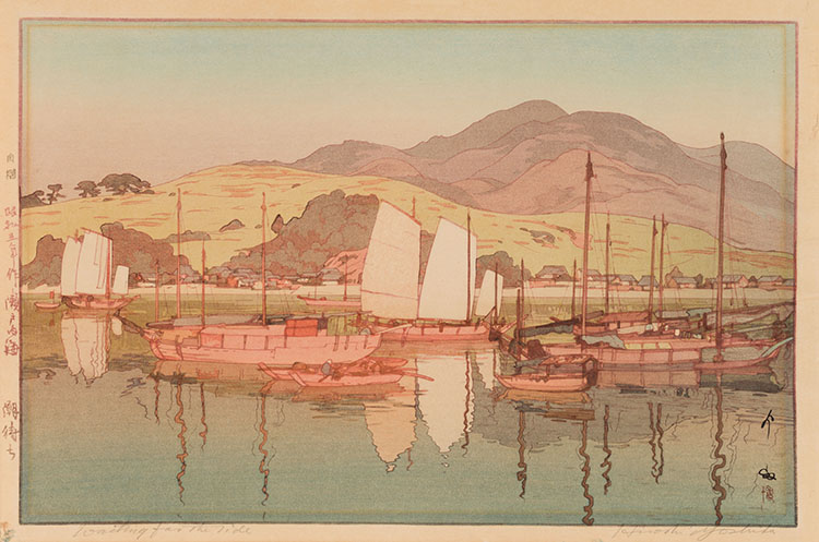 Waiting for the Tide (Shio-machi) by Hiroshi Yoshida